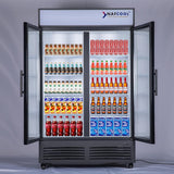 GDR47H 47.2 Inch Two Section Swing Glass Door Merchandiser Refrigerator