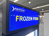 NAFCOOL 7 Cu.Ft Commercial Upright Display Freezer with LED Light - NAFCOOLNAFCOOL 7 Cu Ft Commercial Upright Display Freezer 06